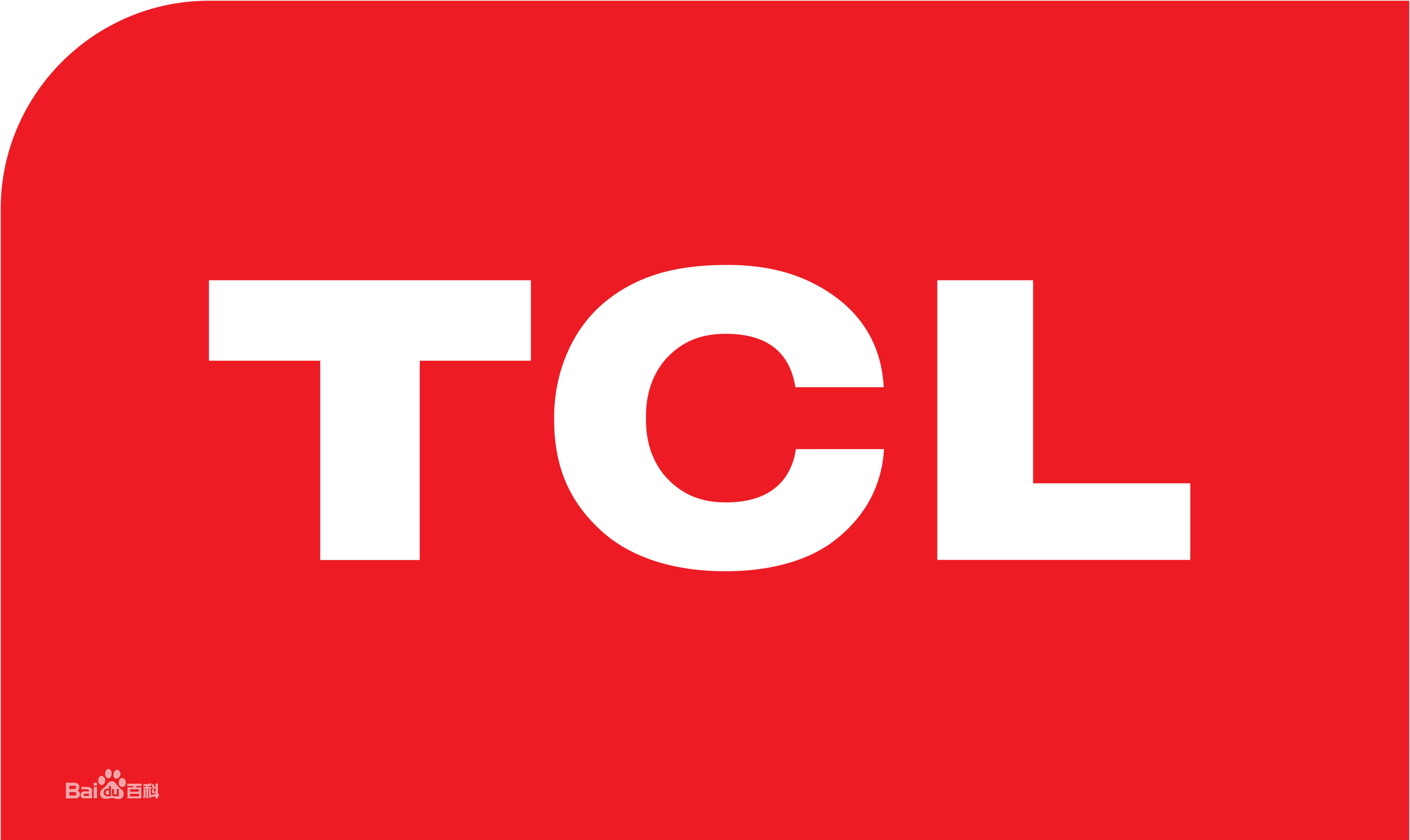 龙泉驿洪河TCLTCL热水器